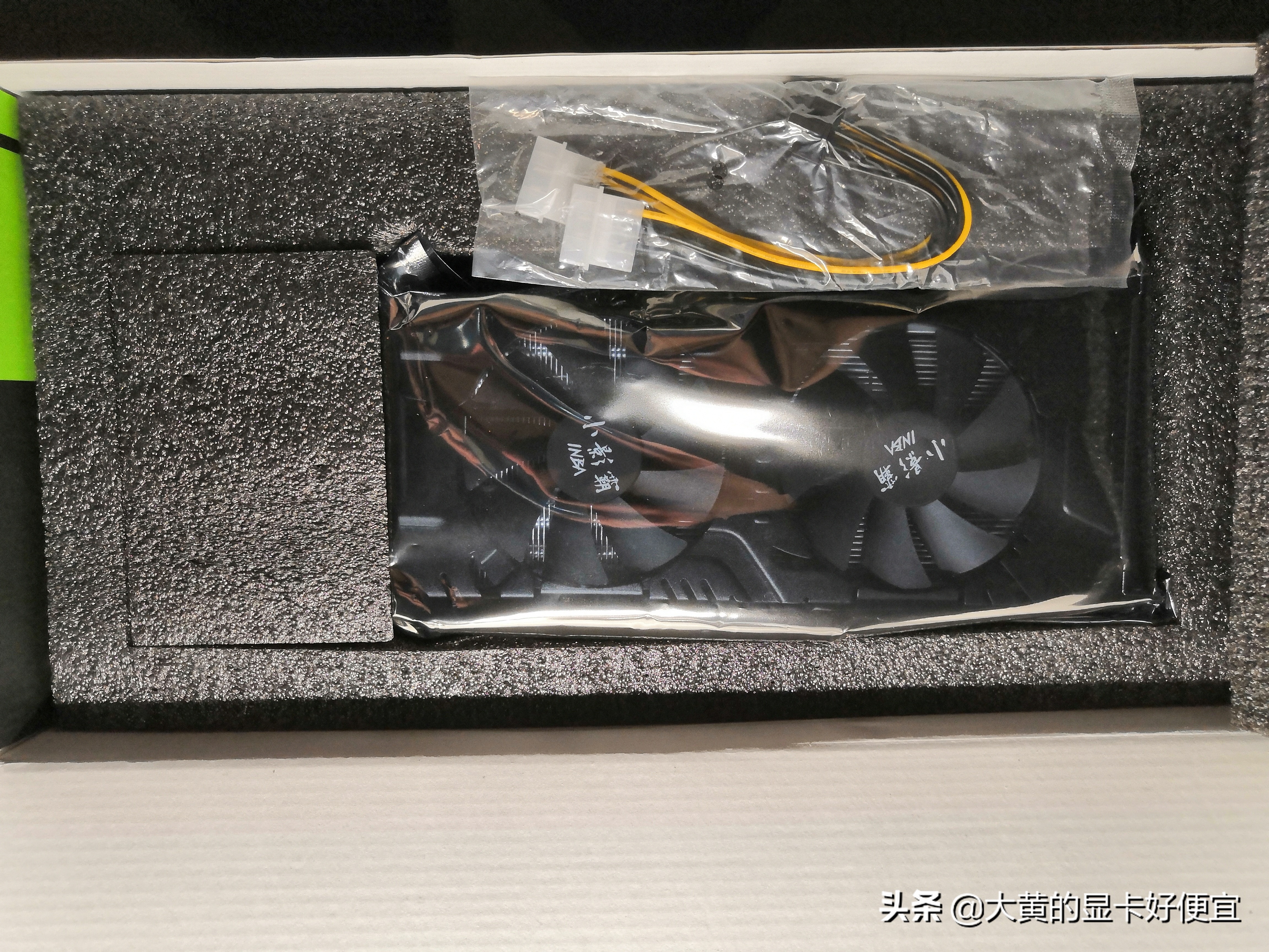 小影霸显卡2060s矿卡吗,平民显卡推荐2024