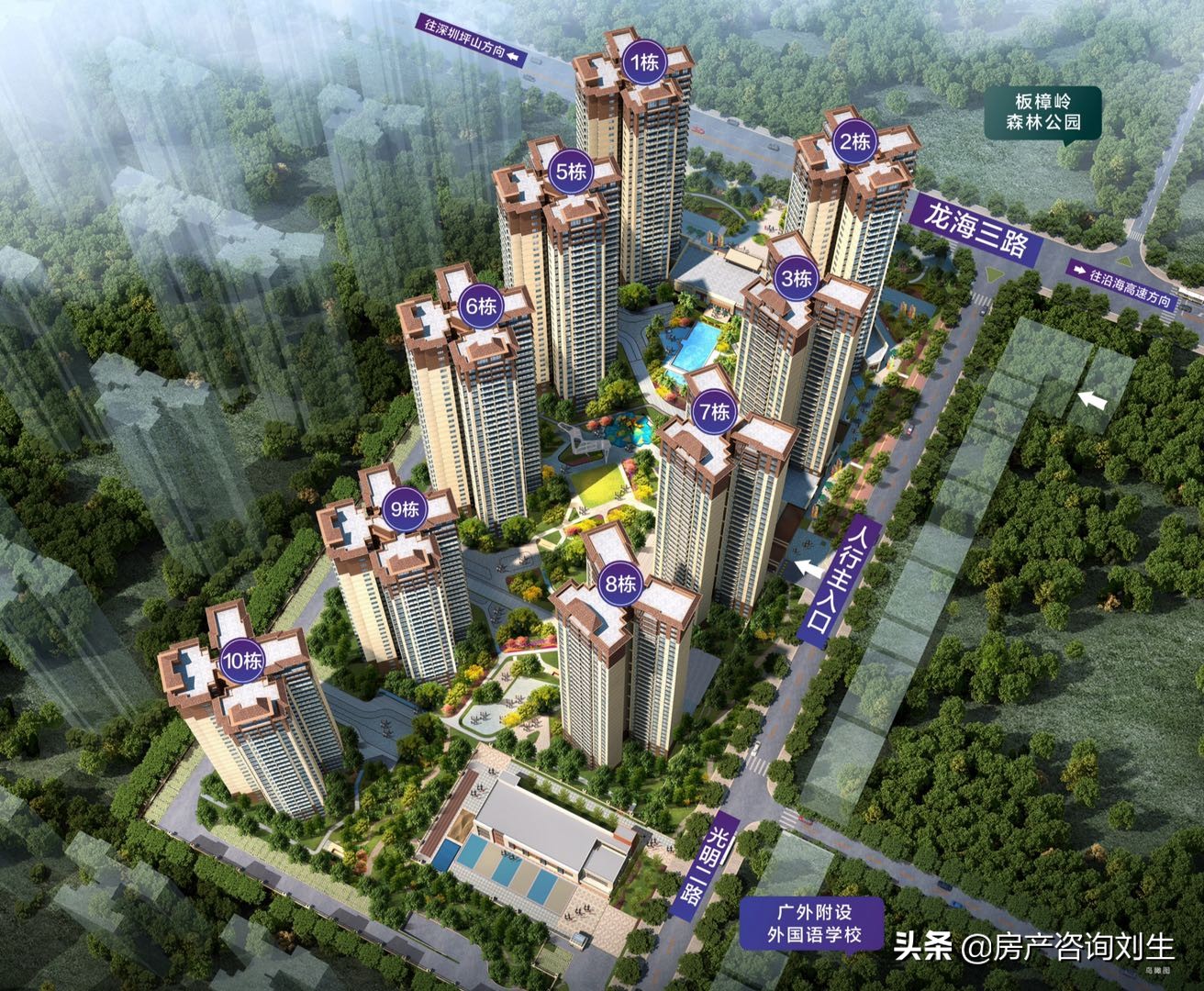 惠州碧桂园星悦地段怎么样,惠州大亚湾碧桂园星钻最新房价