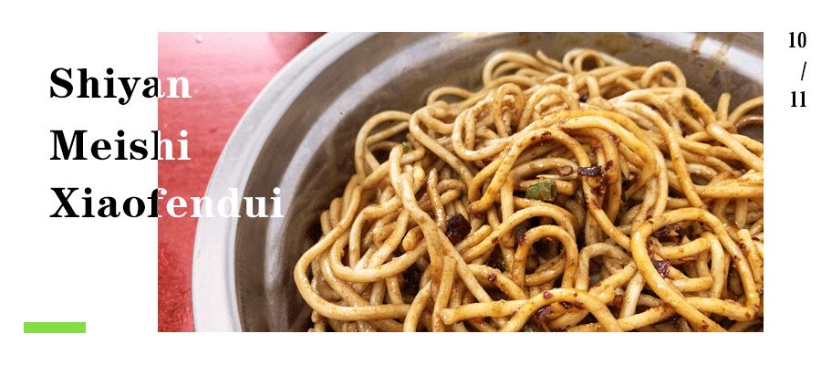 鍗佸牥50鍘傜儹骞查潰,鍗佸牥50鍘傚摢瀹剁儹骞查潰濂藉悆