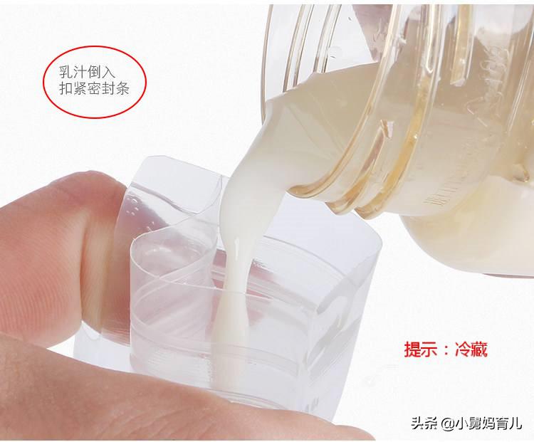 母乳不足可以及时给宝宝喝奶粉吗,母乳过剩大人可以喝吗