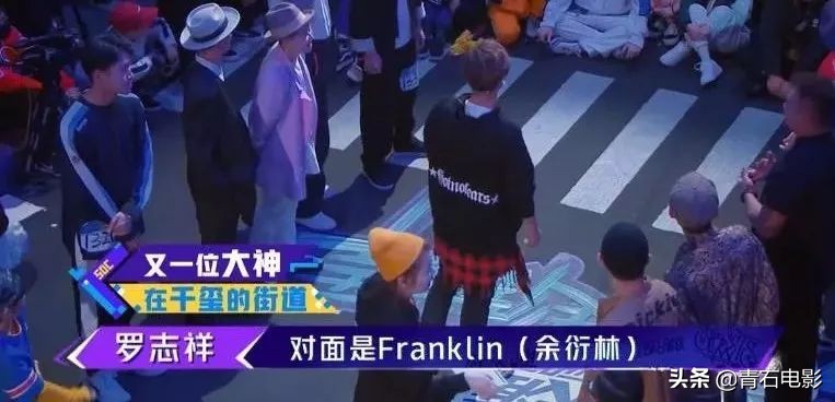 这就是街舞编舞师franklin进决赛,成年才开始学舞蹈