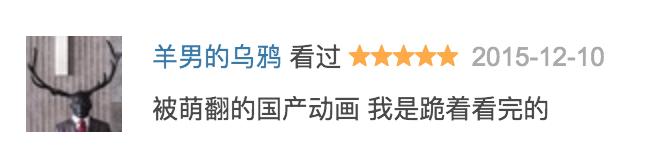 *片爽**太太太太多，9月想住在电影院