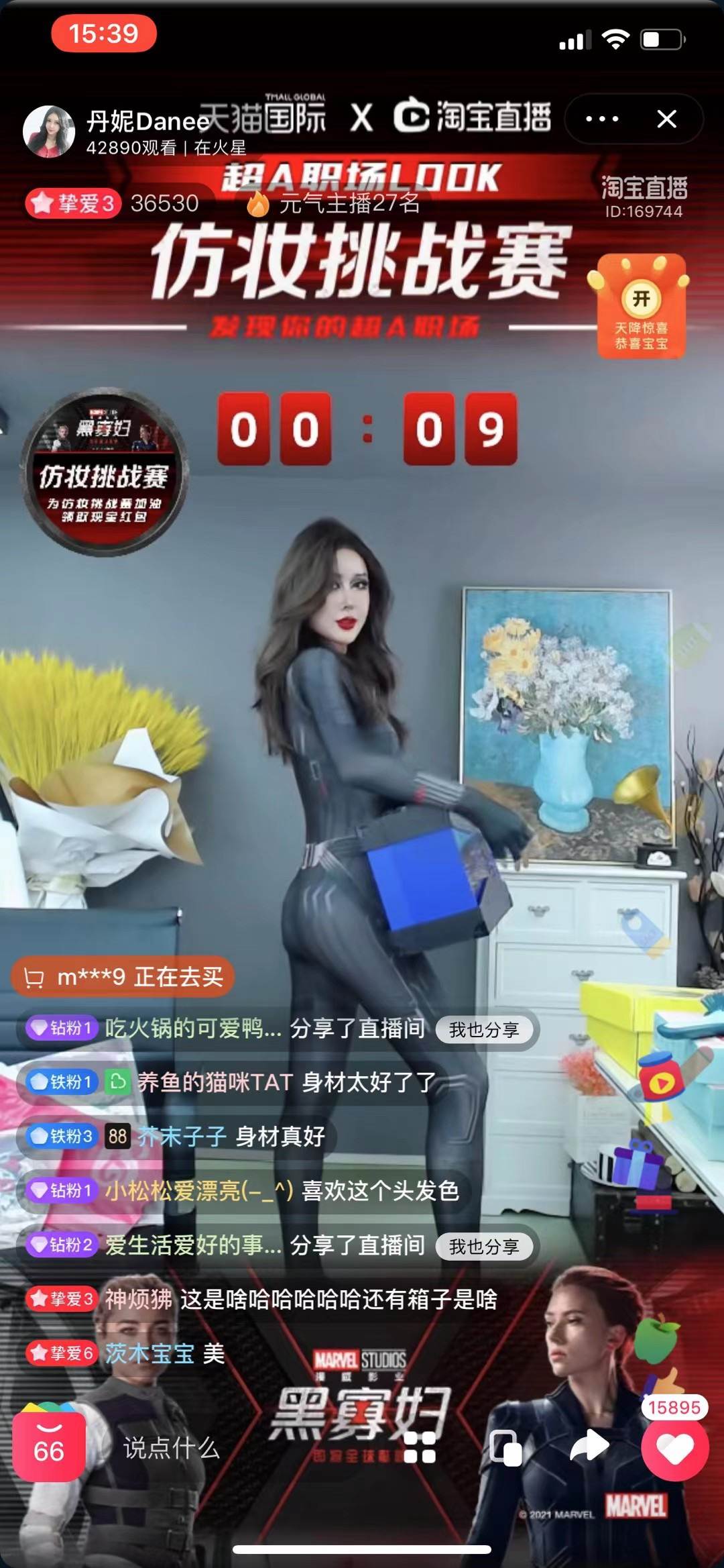 从化妆主播开始征服演艺圈,从化妆师到化妆讲师