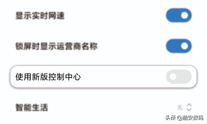 redminote9pro对比k30至尊,redminote9pro详细评测