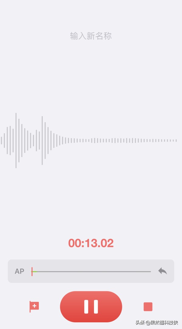 专业版录音软件哪种好,音质超好的录音软件完整中文版