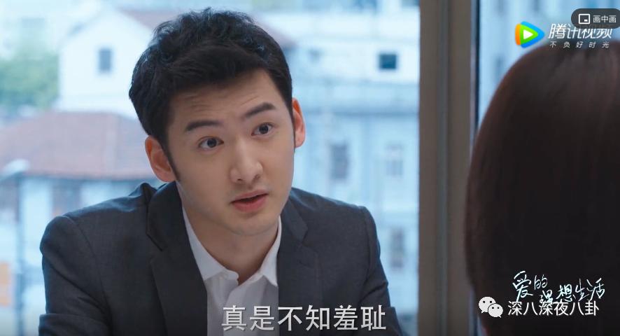 这波韭菜割得有点快,新一波韭菜又该熟了