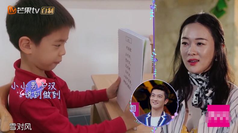 大型翻车！清华法硕简历造假被骂上热搜：在国外，很可能还得坐牢