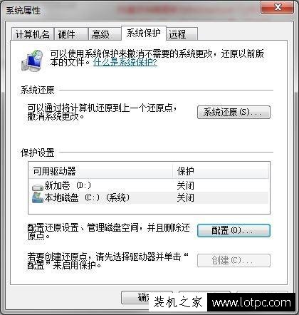 固态硬盘分好该怎么正确使用,怎样正确使用固态硬盘