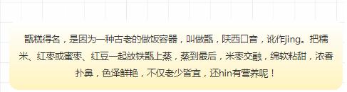 周末亲子美食制作,西安亲子diy手工创意店