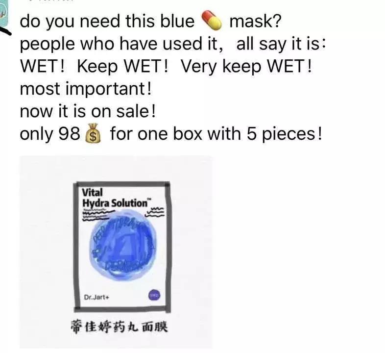 电商法怎么代购,2019年电商法代购