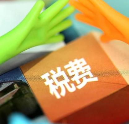 网络货运平台物流企业税收政策,物流运输业税率