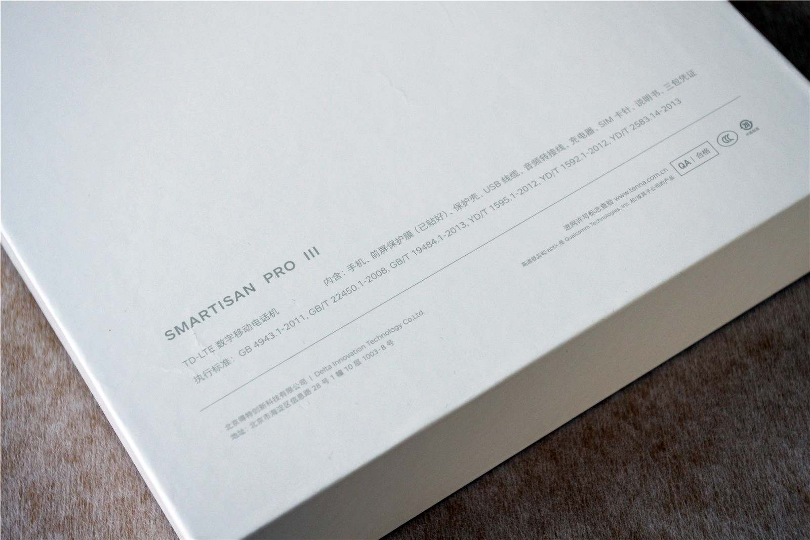 姗姗来迟坚果pro3极简评测,坚果pro3开不了机