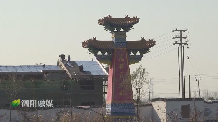 泗阳农房改造办,泗阳农房翻建改造最新消息