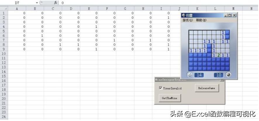 excel表格菜单栏白色,excel表格的开发工具栏调出方法