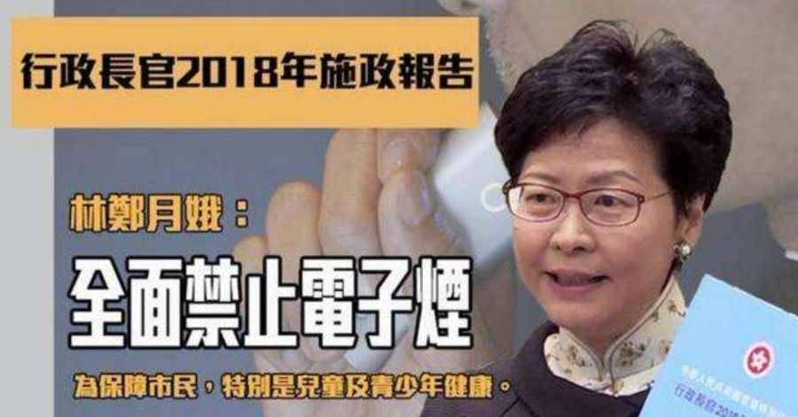 *子烟电**，一个幽灵在游荡