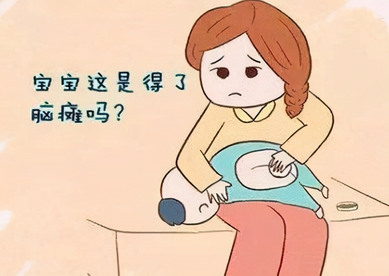 脑瘫患儿存在问题,脑瘫的最大问题是什么