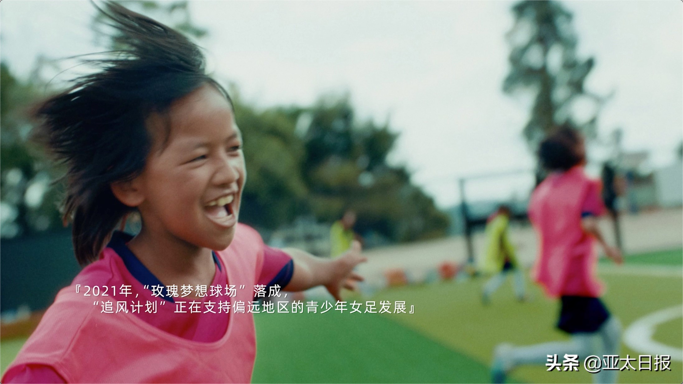 大山女孩追梦,大山里的女孩