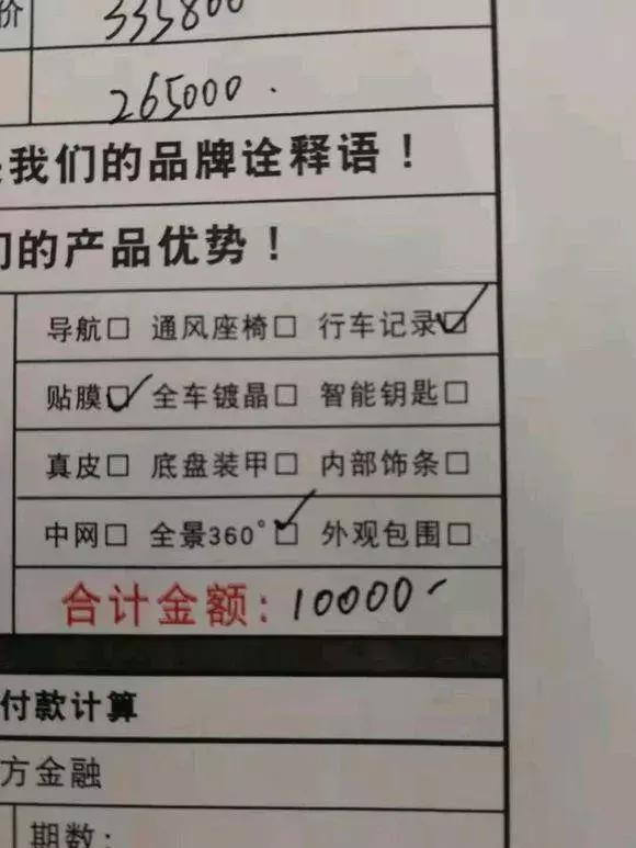 红旗2024款h52.0t啥发动机,红旗h5与奔腾b70发动机一样吗