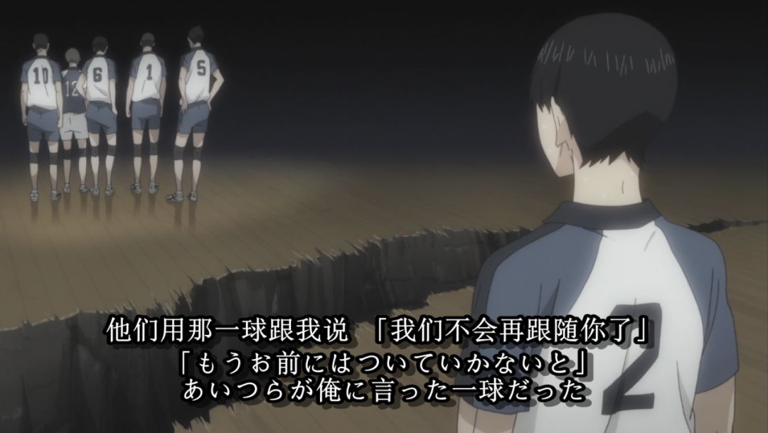 谁说个子小就不能打球？他飞起来就是个小巨人