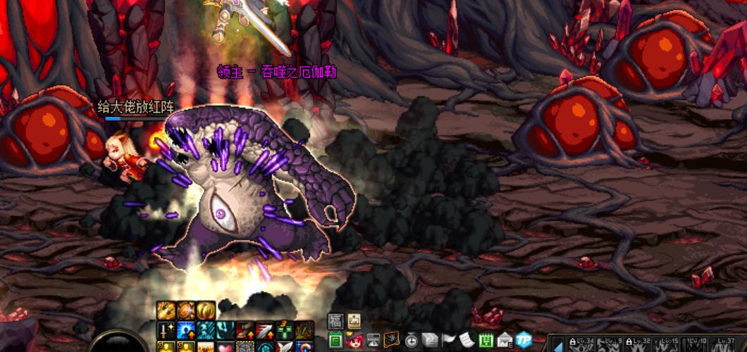 dnf打团先带谁有区别吗,dnf打团流程和方法