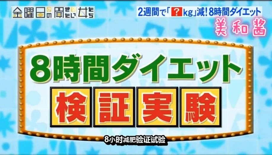 鏃ユ湰鑳栧閫嗚,鏃ユ湰鑳栧