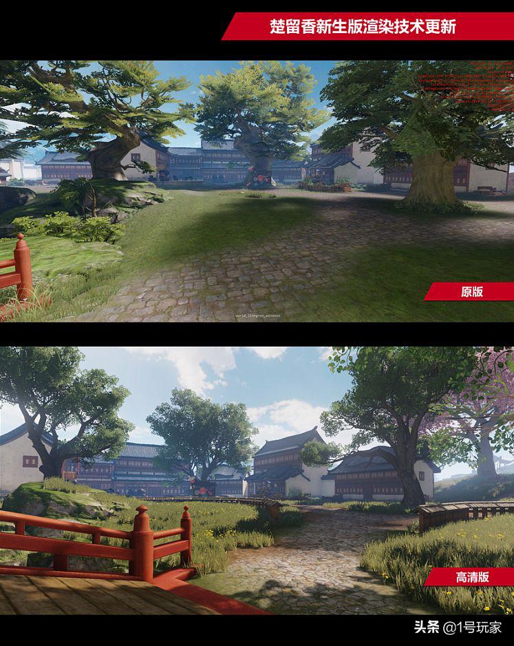 723腾讯天刀限量删测VS726网易楚留香新门派！你看好谁？