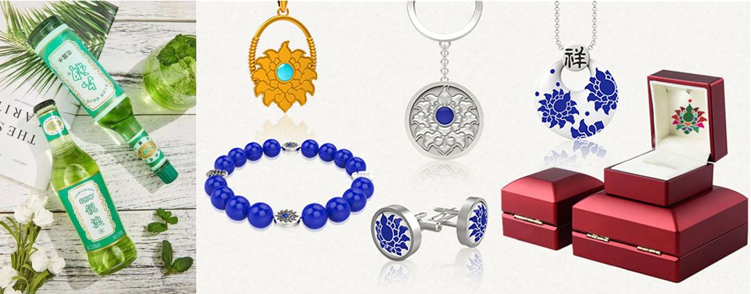 老字号如何创新营销,老字号怎么玩转