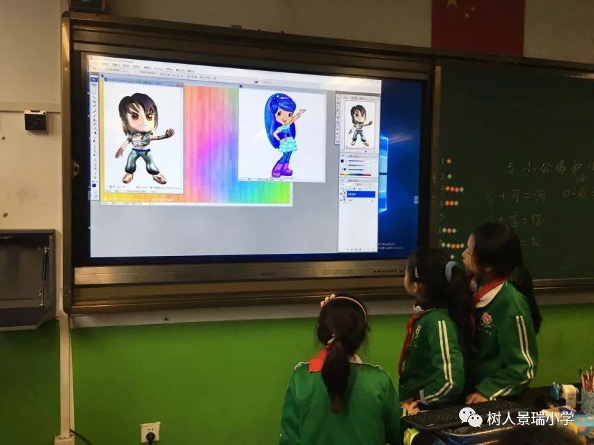 为什么提到树人小学,树人小学为什么好