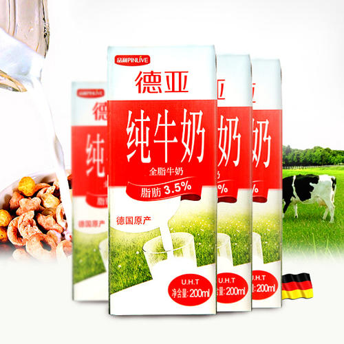 国产牛奶口碑最好的前十名,国产牛奶前十名排行榜