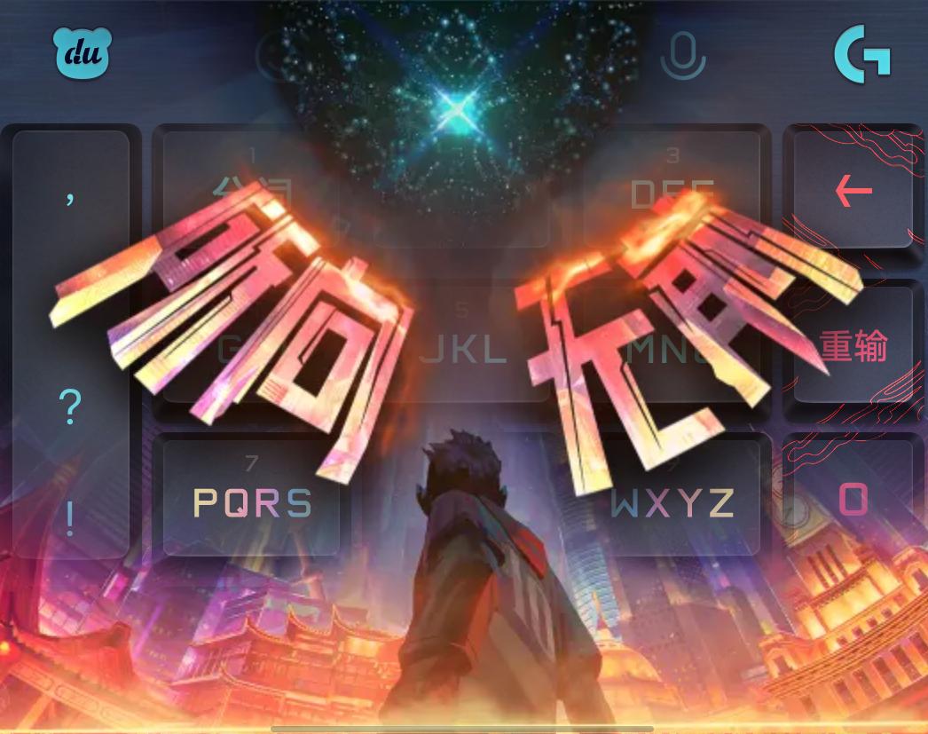 iqoo5闪充测试,iqoo5带闪充吗