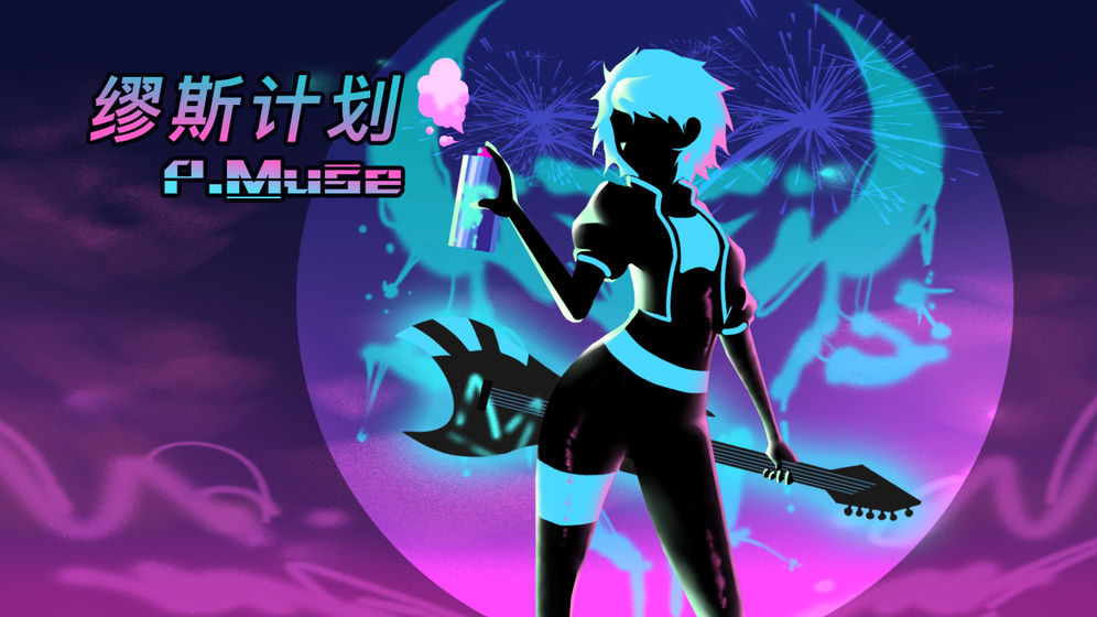 单机游戏无需网络不用登录,单机游戏无网络也可以玩的游戏