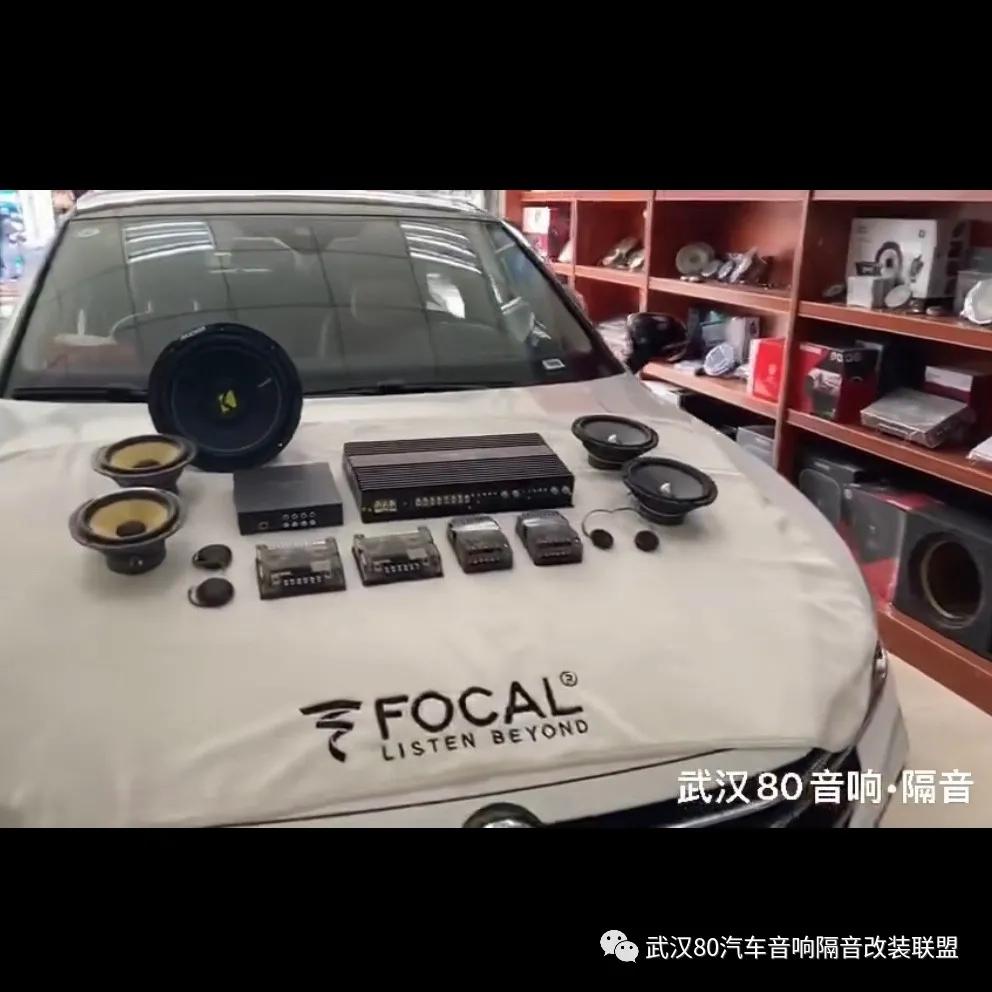 2023款大众cc音响改装店推荐,大众cc改劲浪
