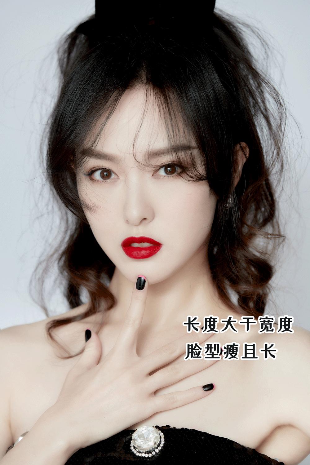 你的脸型适合什么化妆风格,你是什么脸型就化什么妆