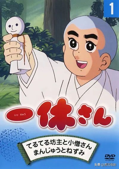 柯南和七龙珠谁更火,七龙珠柯南