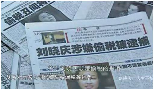 刘晓庆陈佩斯多年重聚,刘晓庆和朱时茂结局