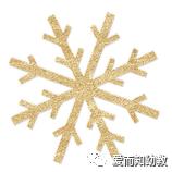 「iorange-kids爱而知」青岛即墨蓝村园“圣诞狂欢”