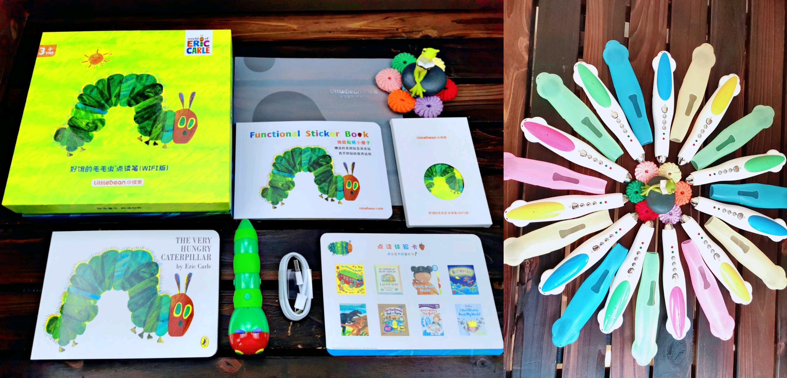 毛毛虫和小达人点读笔哪个好,英语启蒙用毛毛虫点读笔怎么样