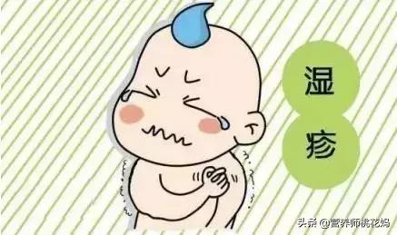肛周湿疹中医治疗方法,中医治疗小儿湿疹最好方法