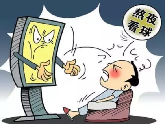 熬夜看球的感受和体验,熬夜看球的朋友们