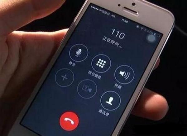 各地110接警中心位置,全国报警电话110会拨通到哪里