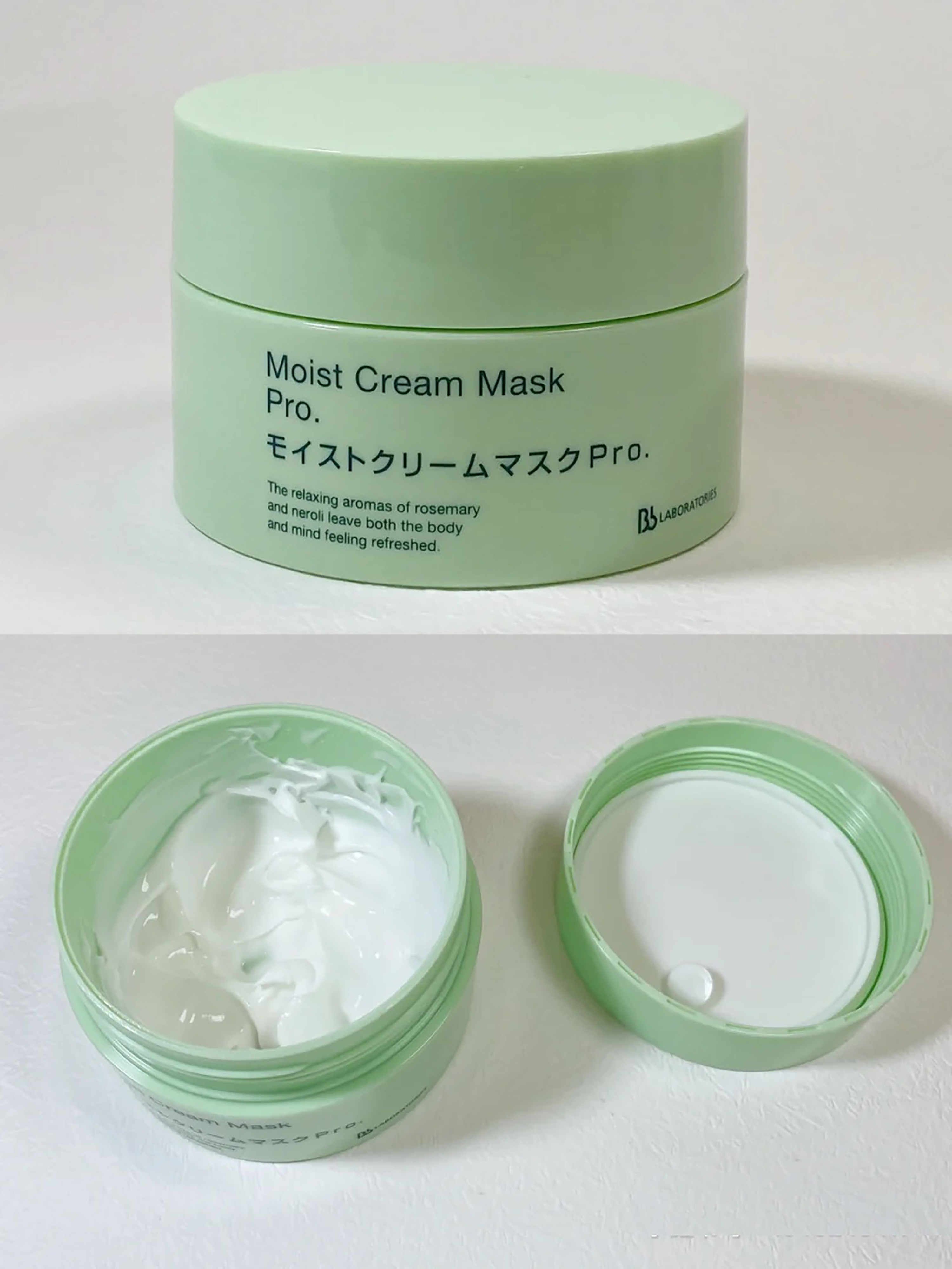 拒绝踩雷美妆,护肤不踩雷超好用平价面膜推荐