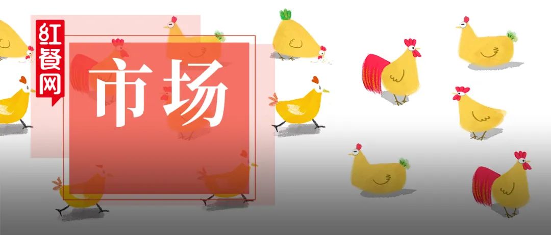 超级赛道,超级赛道2020