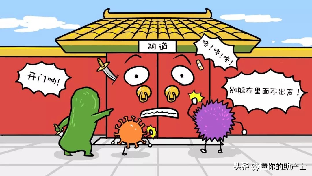 孕期小烦恼,孕期烦恼怎么解决