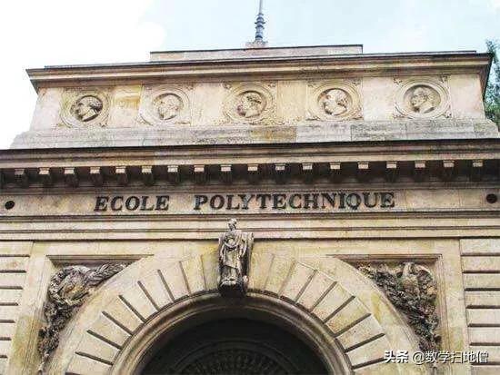 数学家柯西排名,数学家柯西的图