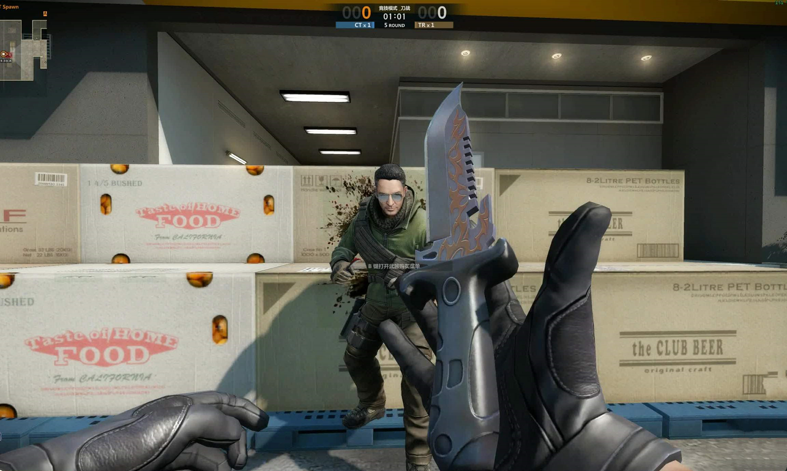 绌胯秺鐏嚎鏇剧粡琚鎸傛瘉浜嗙殑鎴橀槦,绌胯秺鐏嚎琚己鍒朵笅鏋剁殑娓告垙