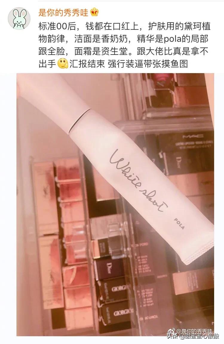 90后跟00后最大代沟,ninepercent90后和00后的代沟