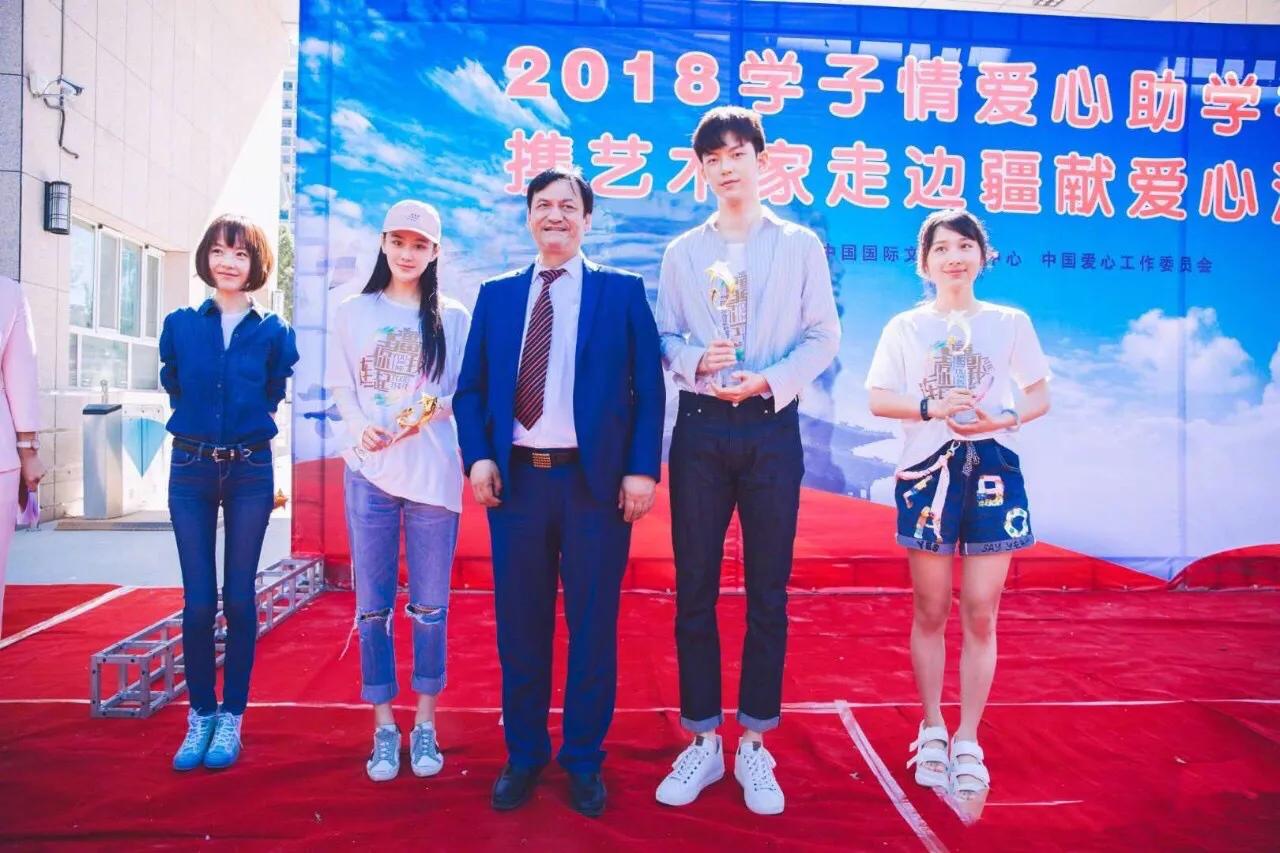 张馨予老公何捷的收入,张馨予老公何捷是做什么工作的