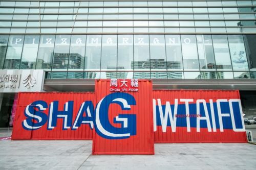 深圳百亿级超级项目云集,2019全年深圳在建项目