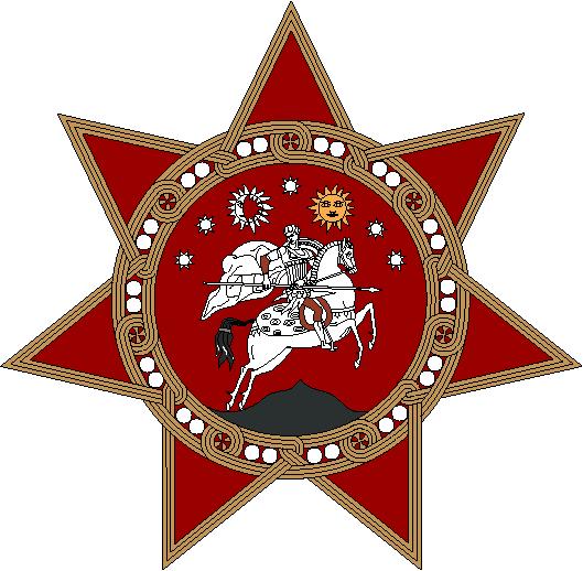 亚洲历史国徽,外高加索国徽