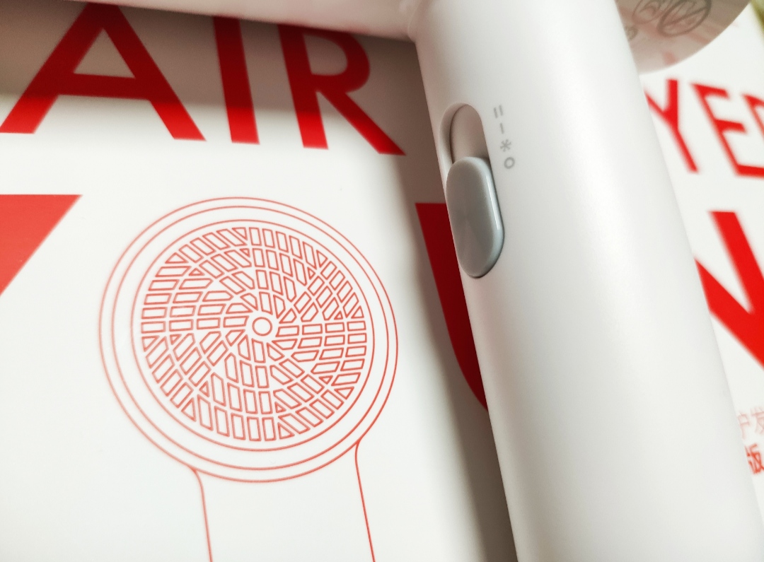 旗舰电吹风,须眉负离子电吹风的介绍